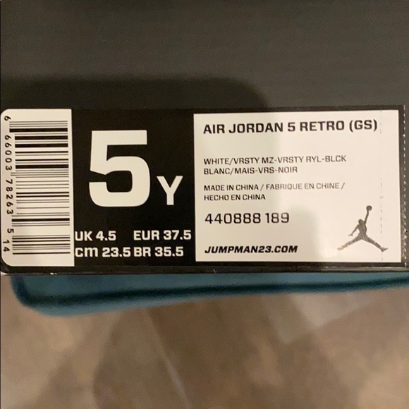 Jordan 5 laney - Picture 4 of 7